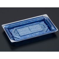 リスパック 刺身容器 バイオPET 美枠 20-12B 箔おし銀 FAPV312 1ケース(1000個(50個×20)（直送品）