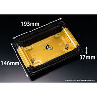 リスパック どんぶり容器 バイオデリカ 枠重 40-1B K-かづき金J10 RHBN512 1袋(50個)（直送品）