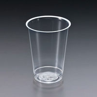 ＲＰ東プラ プラコップ ニュープロマックス DIP-209D 本体 V220072 1ケース(1000個(50個×20)（直送品）