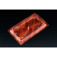 リスパック デザートカップ バイオカップ キューブルック NK25 ルミナスレッド PABK483 1袋(50個)（直送品）