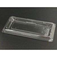 リスパック サラダ容器 バイオカップ キューブ H 04B PABK551 1ケース(800個(50個×16)（直送品）