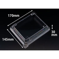 リスパック バイオデリカ 枠重 2 OC RHBN189 1ケース(900個(50個×18)（直送品）