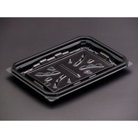 リスパック 惣菜容器 バイオカップ モレン 260B 黒 PBQA331 1ケース(1500個(50個×30)（直送品）