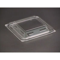 リスパック バイオカップ モレン 200-OC PBQA309 1ケース(2000個(50個×40)（直送品）