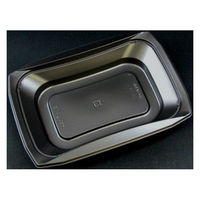 リスパック どんぶり容器 バイオデリカ TP丼 40B 黒 RHHT031 1袋(50個)（直送品）
