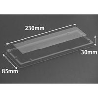 リスパック 豪華折 1-5 OC RSAU119 1袋(50個)（直送品）