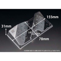 リスパック バイオPET 美枠 20-12 中皿 FAPV921 1ケース(1000個(50個×20)（直送品）