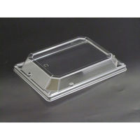 リスパック バイオPET 万角 18-13 OC 中 RSAG215 1ケース(1000個(50個×20)（直送品）