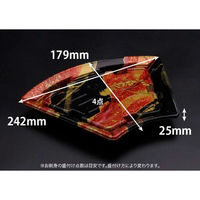 リスパック 刺身容器 バイオPS ふれあい扇 25-18B あやなす赤 FABP974 1袋(50個)（直送品）