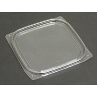 リスパック バイオカップ MPK12-TC PABN733 1袋(50個)（直送品）