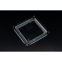 リスパック バイオカップ キューブ 12-TC PABK170 1袋(50個)（直送品）