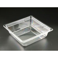 リスパック サラダ容器 バイオカップ キューブ 16-45B PABK350 1ケース(400個(50個×8)（直送品）