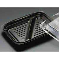 リスパック 惣菜容器 バイオデリカ H-APX 330B 仕切り2 黒 RHIG363 1袋(50個)（直送品）