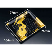 リスパック 寿司容器 バイオPS ふれあい 20-17B いとど金 FABP260 1袋(50個)（直送品）