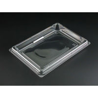 リスパック サラダ容器 バイオカップ キューブ H 21BF PABK572 1袋(50個)（直送品）