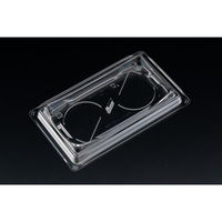 リスパック デザートカップ バイオカップ キューブルック NK25 PABK478 1ケース(600個(50個×12)（直送品）