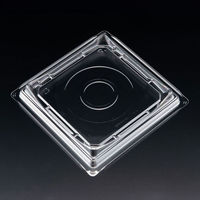 リスパック デザートカップ バイオカップキューブルック17 クリア PABK441 1ケース(400個(50個×8)（直送品）