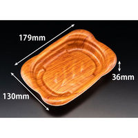 リスパック 軽食容器 ホット なごやか 18-13B とちのき RLFN341 1袋(50個)（直送品）