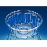 リスパック 惣菜容器 バイオカップ FG320BS 1P50 PBPM216 1ケース(750個(50個×15)（直送品）