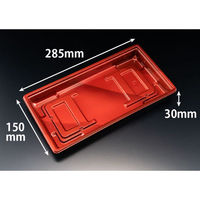 リスパック 弁当容器 饗膳 100B ソワレレッド RHHK405 1袋(50個)（直送品）