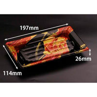 リスパック 寿司容器 バイオPS ふれあい 20-12B あやなす赤 FABP244 1ケース(1000個(50個×20)（直送品）