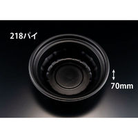 リスパック 麺容器 ホット 麺丼2 本体 黒 RHDT701 1ケース(200個(50個×4)（直送品）