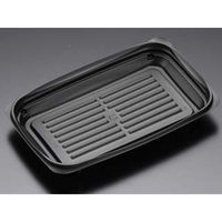 リスパック 弁当容器 バイオデリカ H-APX 460B 黒 RHIG103 1袋(50個)（直送品）