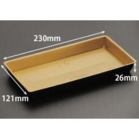 リスパック 寿司容器 豪華折 2-5B 黒純金 RSAU301 1ケース(500個(50個×10)（直送品）