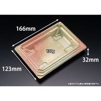 リスパック どんぶり容器 バイオデリカ 枠重 1-1B K-しきおり桃 RHBN054 1袋(50個)（直送品）