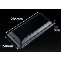 リスパック バイオ晴箱100-OC RHHN395 1ケース(600個(50個×12)（直送品）