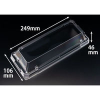 リスパック 至粋 1-5 OC RSAS179 1ケース(500個(50個×10)（直送品）