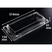 リスパック 旬盛 2-7 OC RSAJ415 1ケース(200個(25個×8)（直送品）