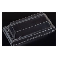 リスパック バイオPET 板前03 OC RRB3249 1袋(50個)（直送品）