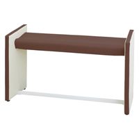 【軒先渡し】マツヨシ 待合室用ハイチェア W900mm 25329600 モカブラウン MY-MHH09(W900MM) 1台（直送品）