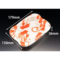 リスパック 軽食容器 ホット なごやか 18-13B 彩色赤 RLFN342 1ケース(450個(50個×9)（直送品）