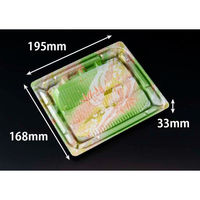 リスパック 軽食容器 バイオデリカ 優枠 揚 20-17B K-千代緑 FBPF295 1ケース(600個(50個×12)（直送品）