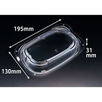 リスパック ホット なごやか 20-13 OC RLFN669 1ケース(400個(50個×8)（直送品）