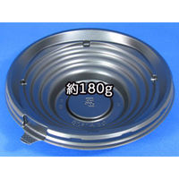 リスパック どんぶり容器 バイオデリカ たかみ160B 黒 RHHH420 1袋(50個)（直送品）