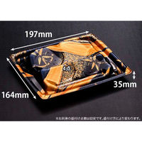 リスパック 刺身容器 楽ヶ峰 20-17B ささ箔紺 FLHK361 1ケース(300個(50個×6)（直送品）