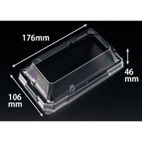 リスパック 至粋 1-3 OC RSAS119 1袋(50個)（直送品）