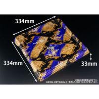 リスパック 寿司容器 バイオPS 魅せ盛桶 40B やづき紫 RRB3620 1ケース(120個(10個×12)（直送品）