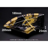 リスパック 刺身容器 バイオPS ふれあい扇 29-18B いとど金 FABP980 1袋(50個)（直送品）