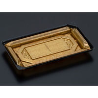 リスパック 刺身容器 バイオPET 美枠 20-12B 箔おし金 FAPV311 1袋(50個)（直送品）