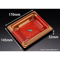 リスパック どんぶり容器 バイオデリカ 枠重 2-1B K-いちとせ朱 RHBN156 1袋(50個)（直送品）