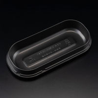 リスパック 弁当容器 バイオビオル小判20-10中皿1黒 RHBA151 1袋(50個)（直送品）