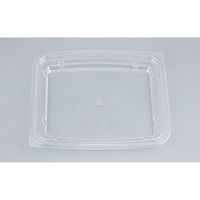 シーピー化成 BFランチ角386 TC内嵌合蓋U字穴 0144838688908 1袋(50個)（直送品）