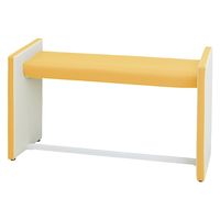 【軒先渡し】マツヨシ 待合室用ハイチェア W900mm 25329600 マスタードイエロー MY-MHH09(W900MM)（直送品）