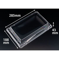 リスパック 旬盛 3-6 OC RSAJ655 1ケース(200個(25個×8)（直送品）