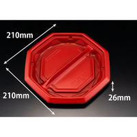 リスパック どんぶり容器 バイオ のぞみ 八角210B 2S RBS RHHQ913 1ケース(400個(50個×8)（直送品）