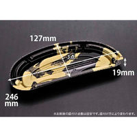 リスパック 刺身容器 バイオ美枠半月 25-13B いとど金 FAPV810 1袋(50個)（直送品）